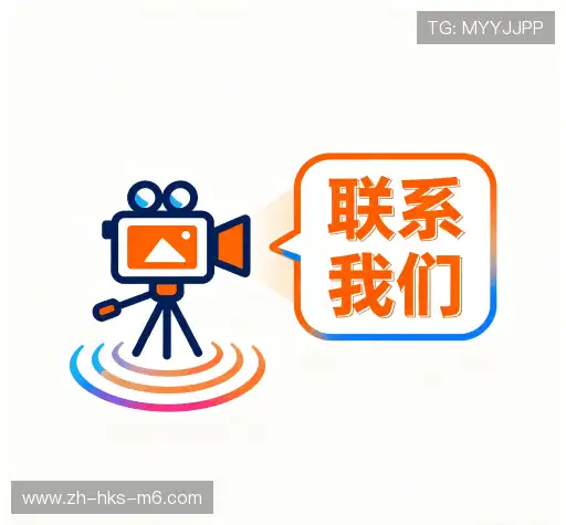 交流M6体育赔率分析